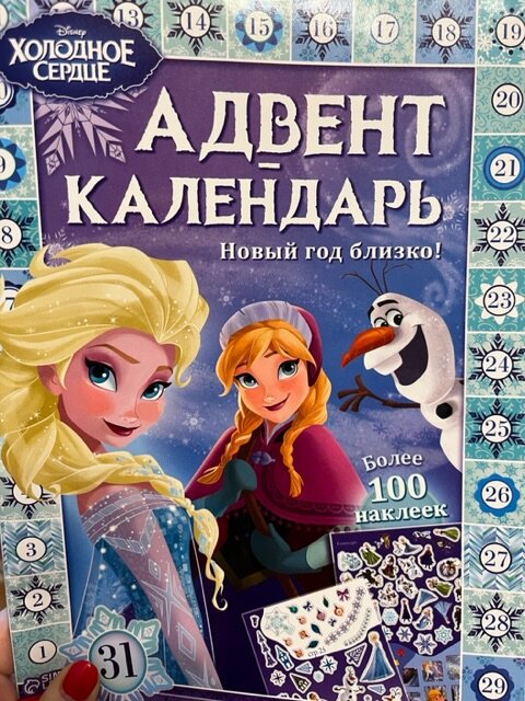 Дешево и сердито