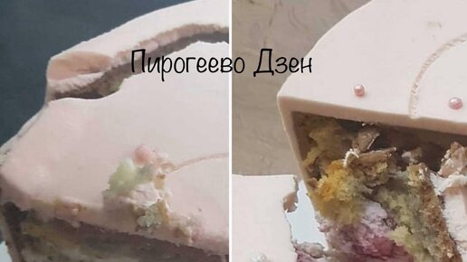 Торт из Майнкрафта в реальной жизни в Санкт-Петербурге