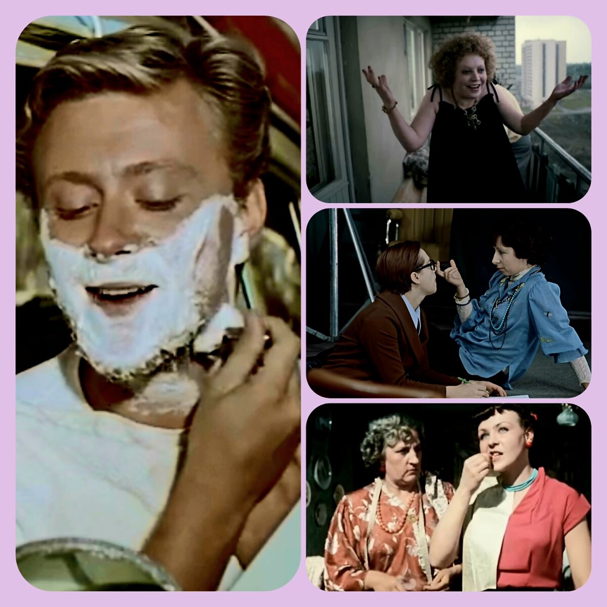 Фотоколлаж автора