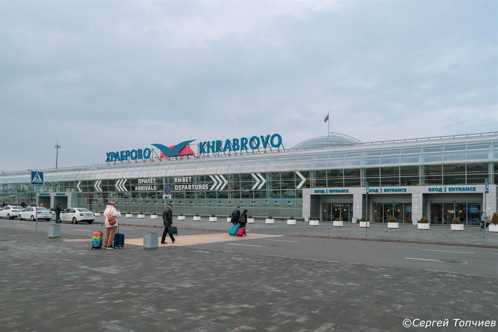 Аэропорт в Калининграде