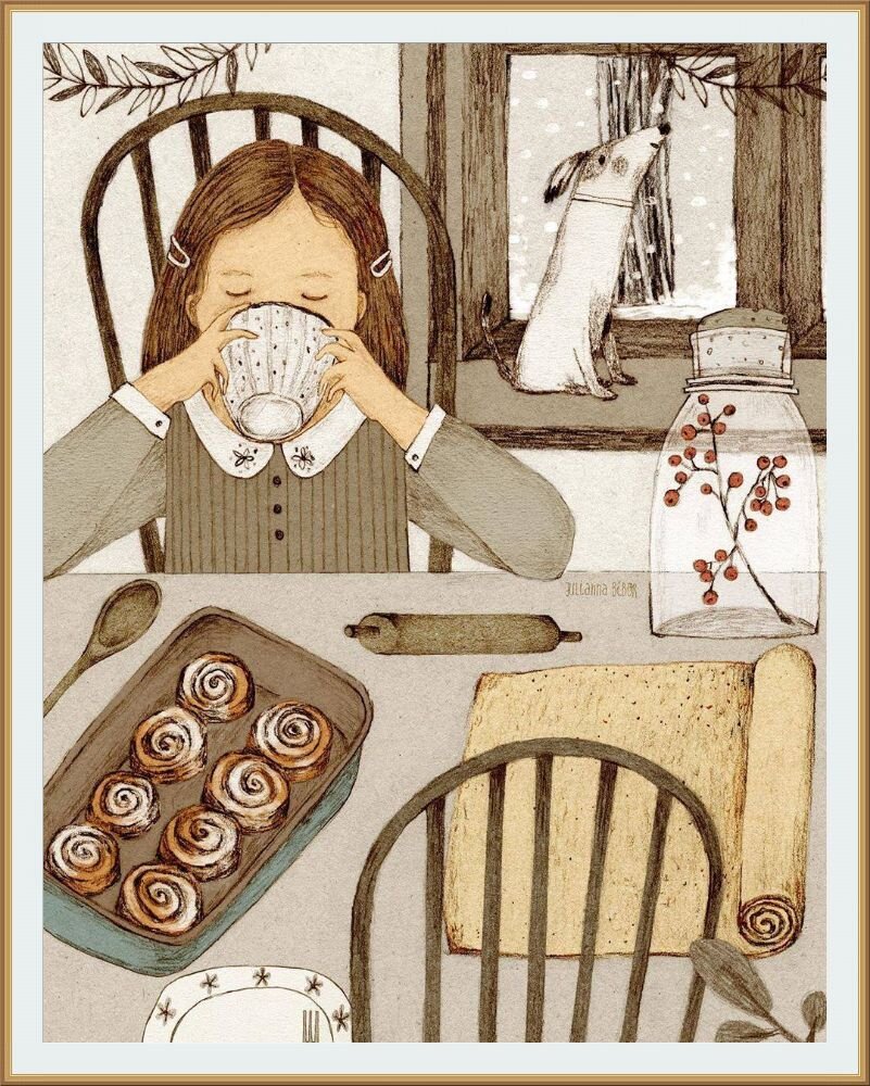 ����������� ��������� ����� / Julianna Bibor  " � �� ����� ���� ���� "