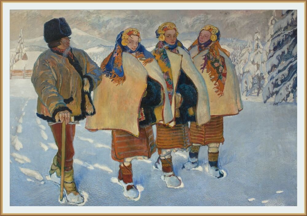 Картина Владислава Яроцкого/ Władysław Jarocki (Прльша, 1879-1965) " Гуцулы в Карпатах " 1910
