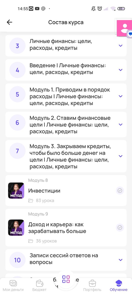 -2