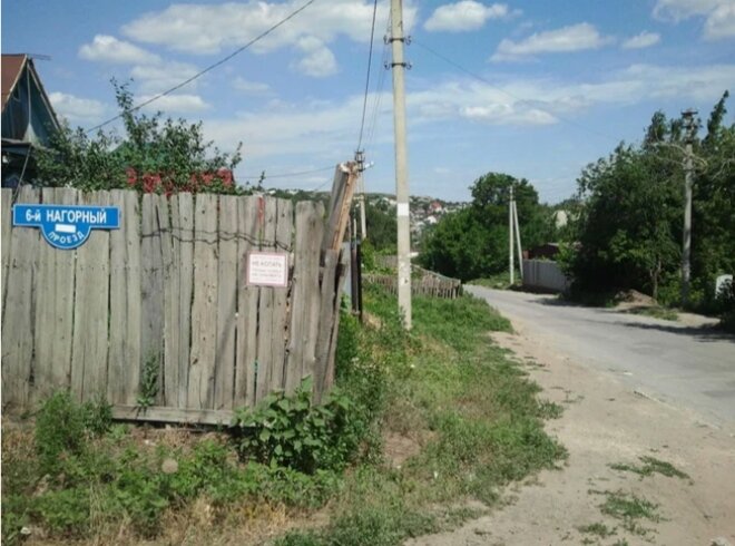 Угол 6 Нагорного проезда и улицы Донской, наши дни.