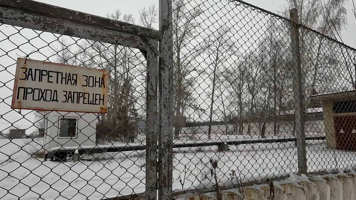 Забор бывшей исправительной колонии № 21 г. Касли