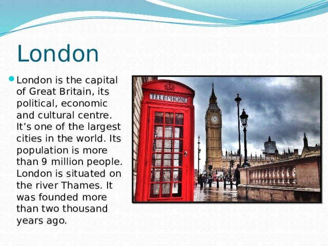 2 the capital of great britain is. London the Capital of great Britain. Лондон из Capital of great Britain. London is the Capital of great Britain текст. Great Britain столица.