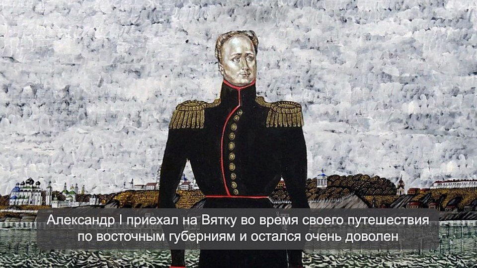    Фото: пресс-служба правительства Кировской области