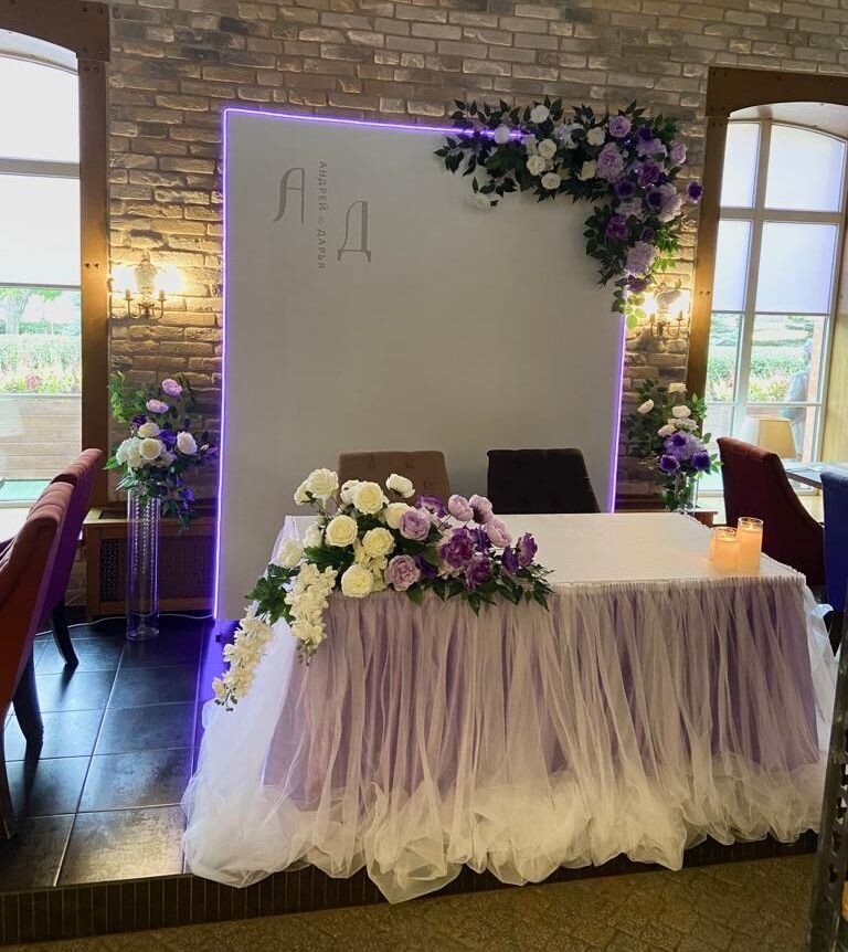 Сиренево-фиолетовое оформление