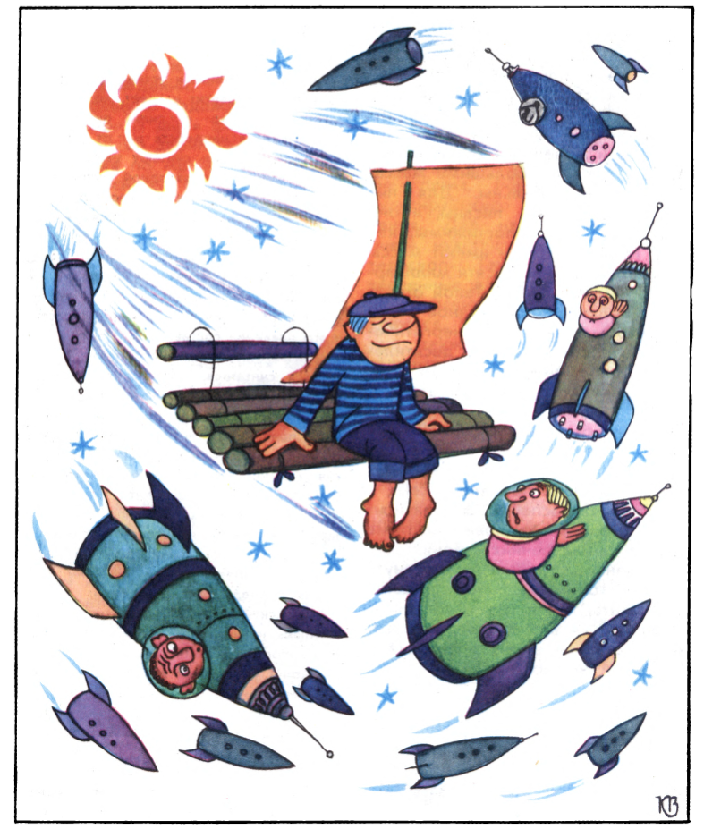 Космический "парус"