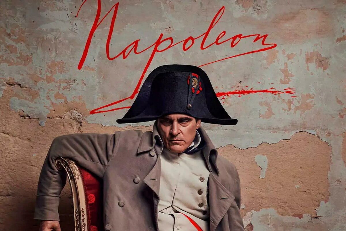 Император Наполеон XXX | Napoleon XXX - с русским переводом