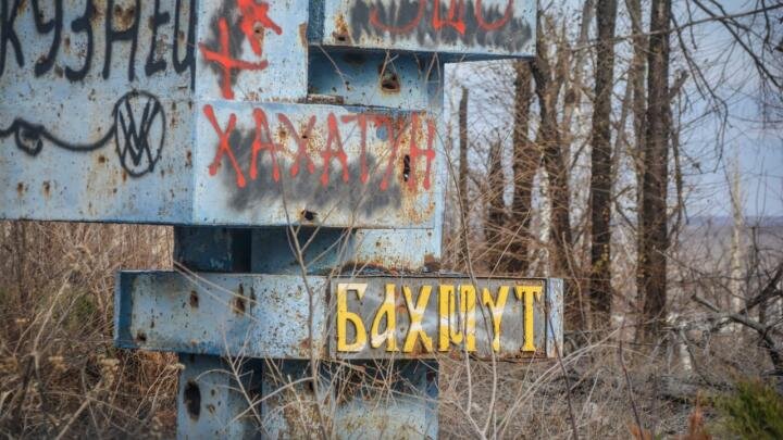 Фото: Давид Худжец