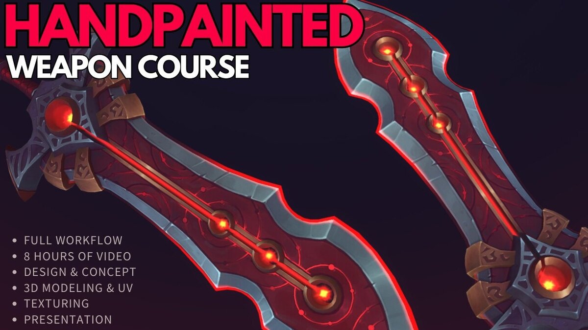 Udemy) Handpainted 3D Weapon Course | IT Cloud | Курсы по 3D Blender |  Houdini | Zbrush | Maya | Photoshop | Unreal Engine | Unity | Дзен