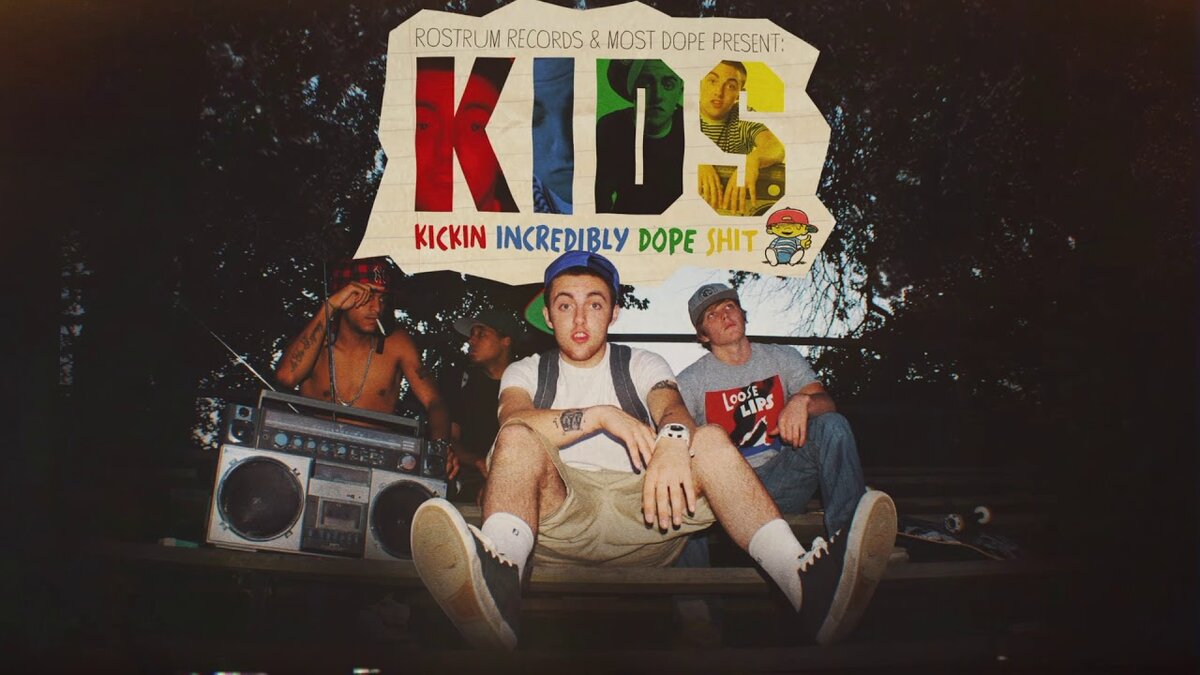 Обложка микстейпа "Д.Е.Т.И."