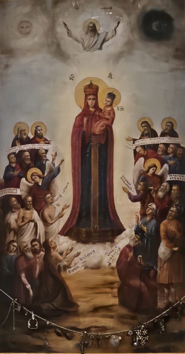 Икона Божьей Матери «Всех скорбящих Радость»