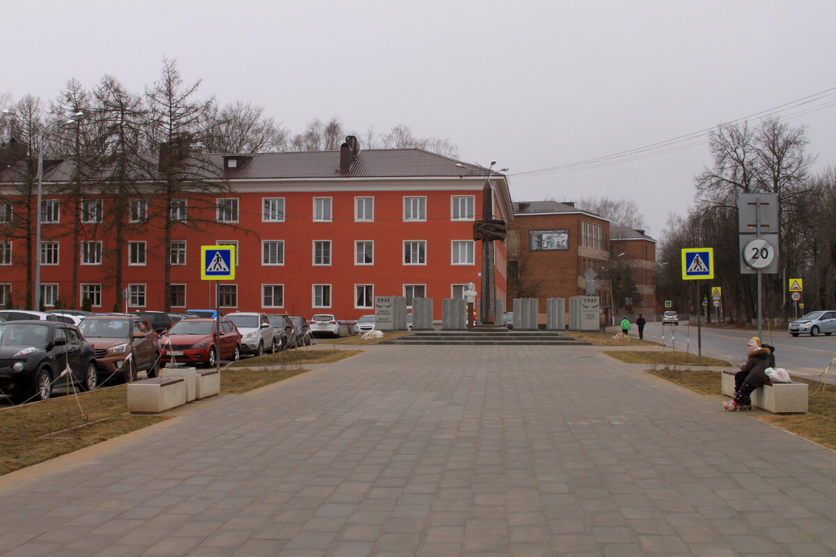 Небольшой городок на северо-западе Подмосковья. Как выглядит и что там  происходит. | Travel_and_Транспорт | Дзен