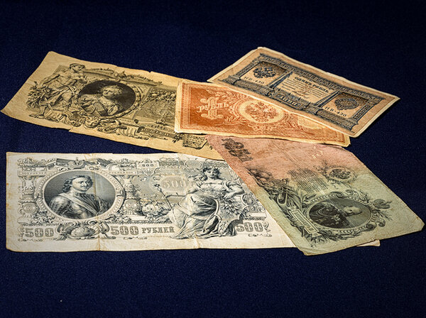    В Иванове можно совершенно бесплатно посетить музей Банка России