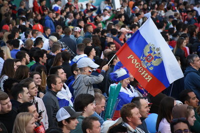    Фан-зона Чемпионата мира по футболу 2018 на Воробьевых горах ©Александр Манзюк РИАМО