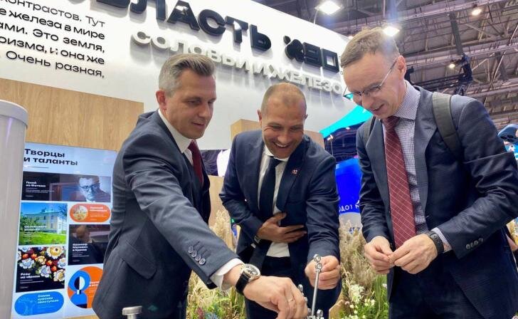    фото пресс-службы администрации области