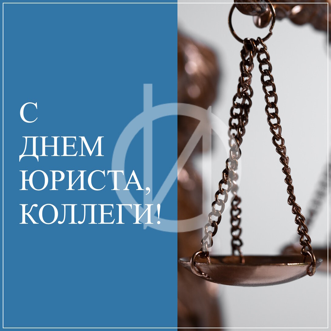 https://osipov-lex.ru/ 