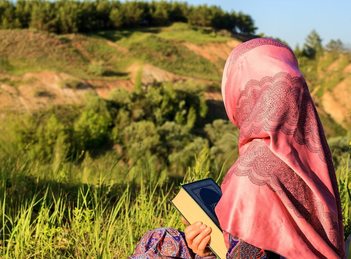 наедине с Кораном