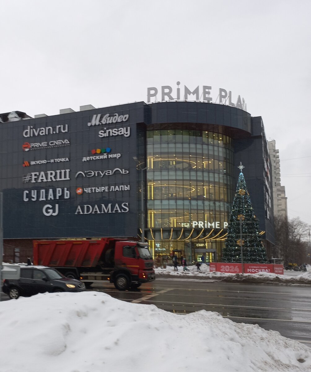 Prime plaza ул каховка 29а фото. Прайм Плаза. Прайм Плаза ТРЦ МСК. Plame plasa. Prime Plaza ул Каховка 29а фото план.