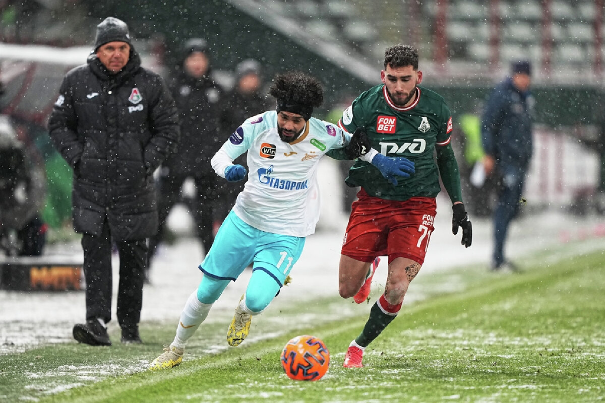 фото сайта podmoskovye.bezformata.com