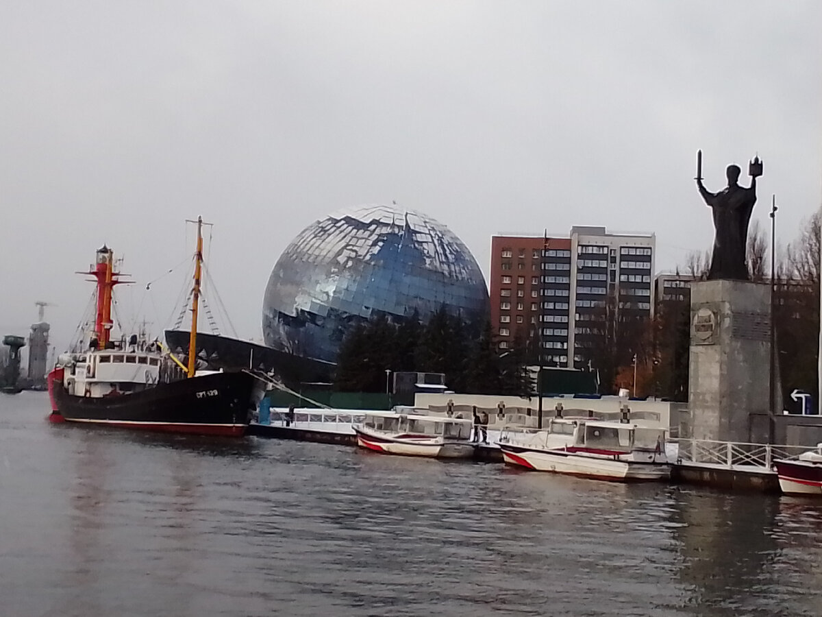 Музей мирового океана