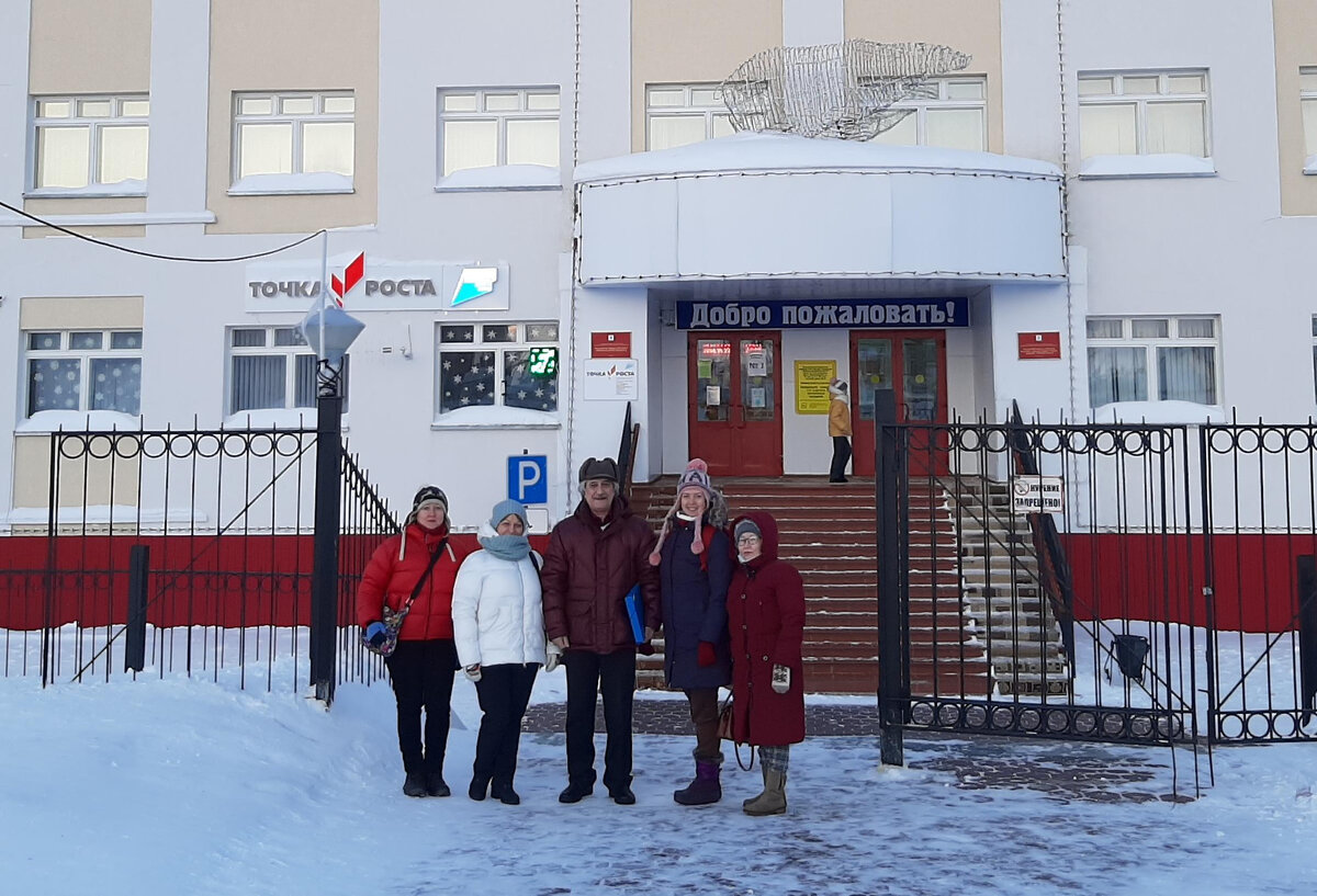 Фото из личных архивов авторов статьи