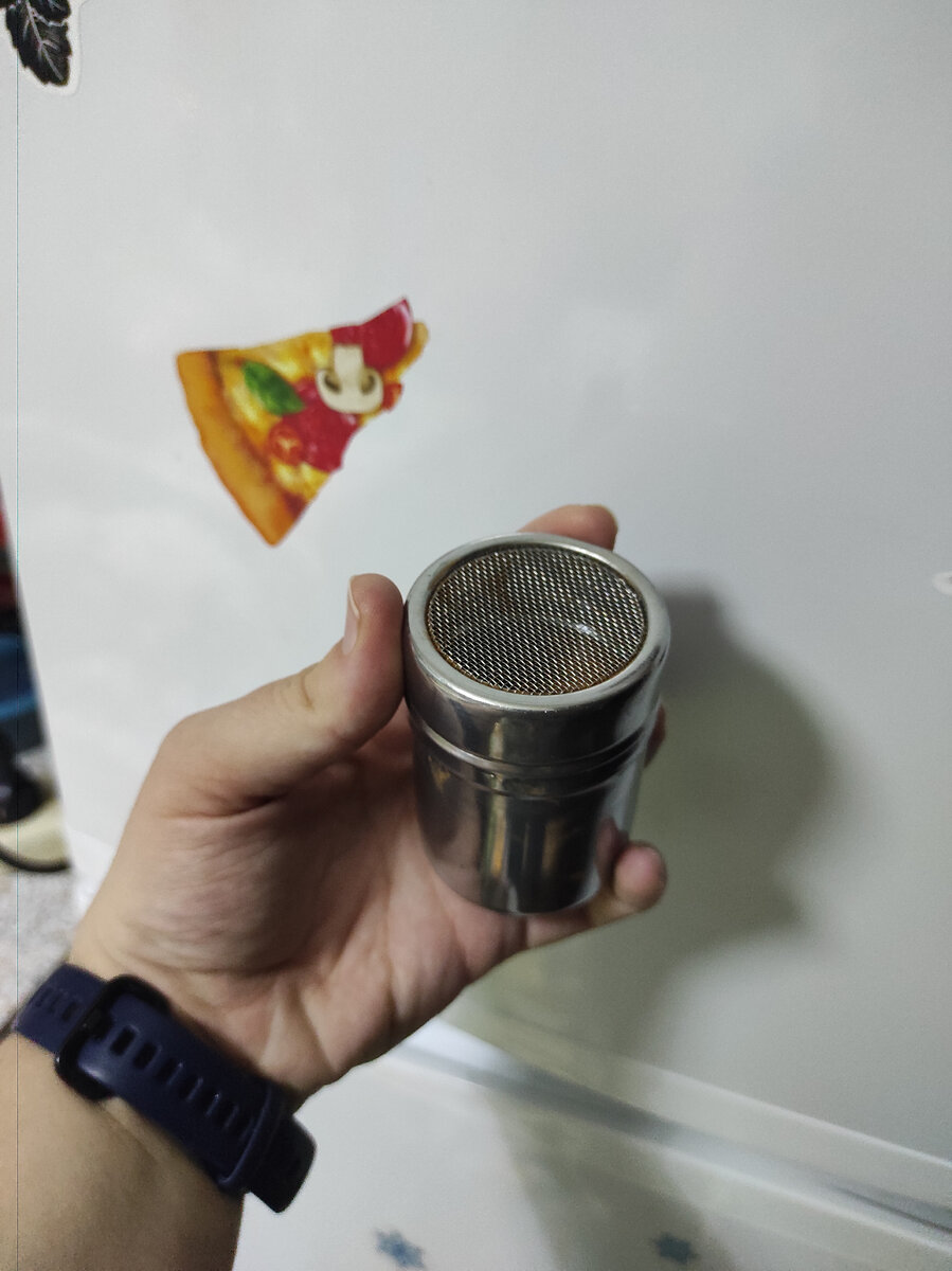 Ну очень мне было НАДА