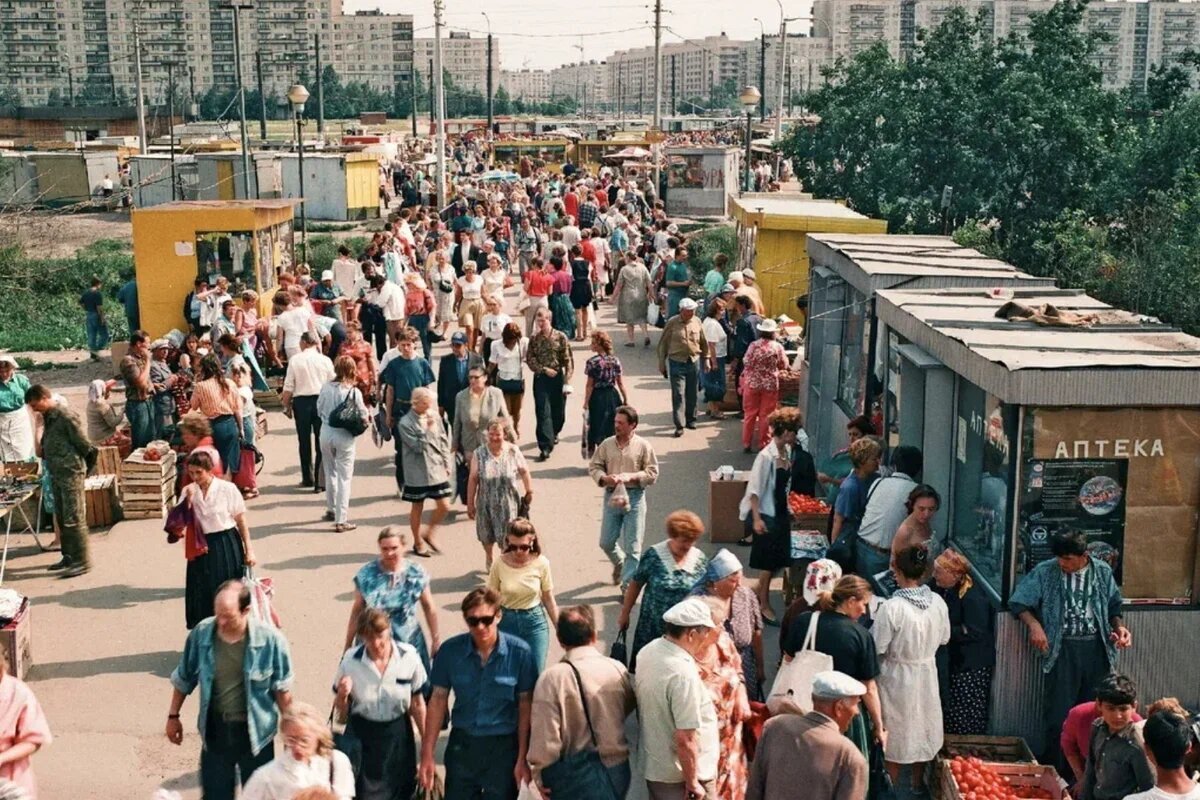 Москва 90х фото. Россия в 90-е. Девяностые. 90ые. 90-Е.