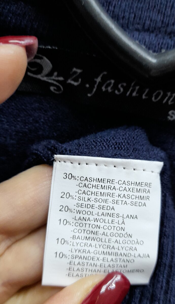 Как говорится-без комментариев!