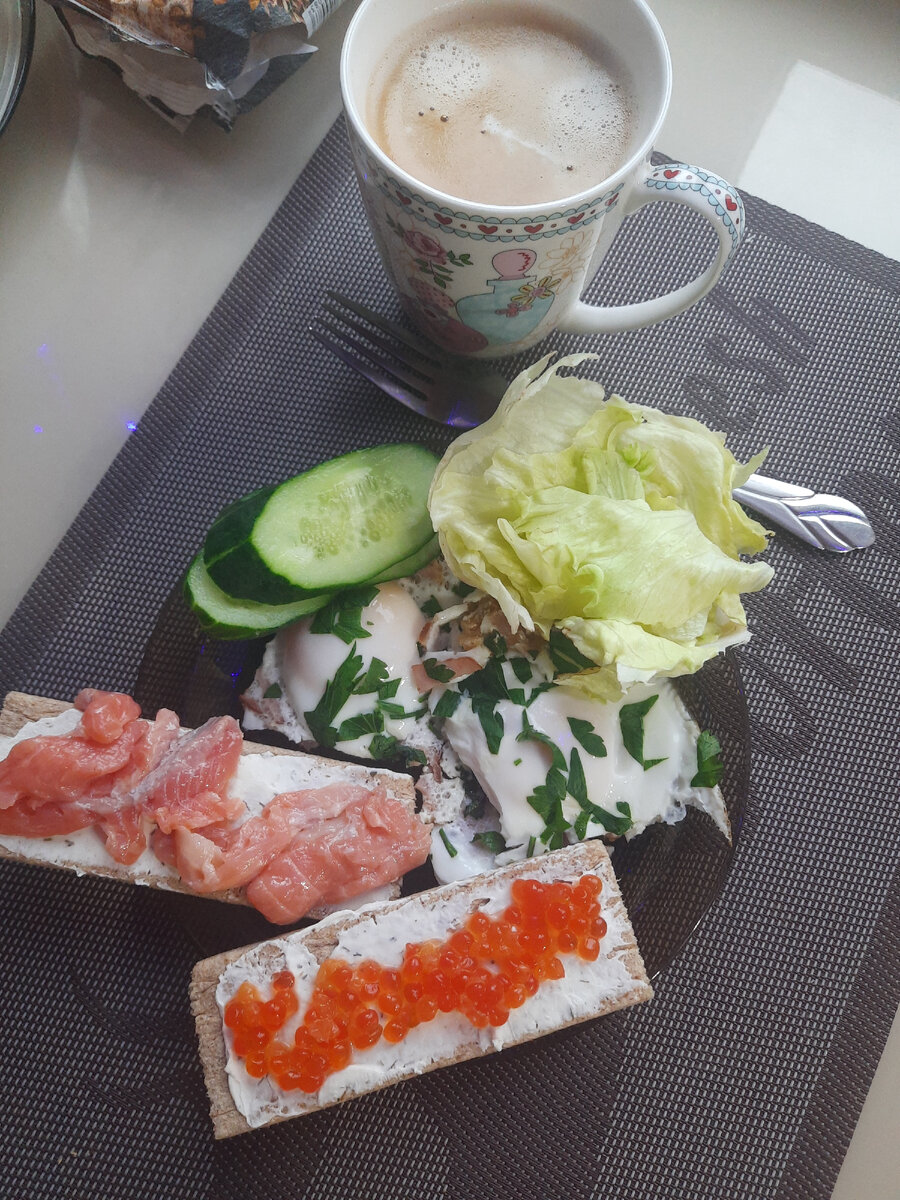 Завтрак вдвоем с мужем. Как мы любим.