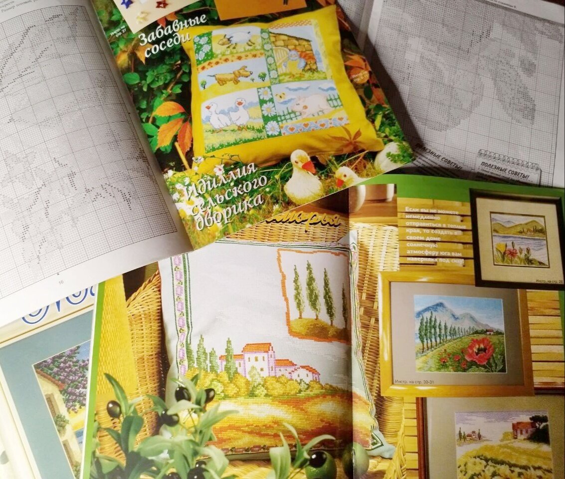 Букинистическая редкость - старые номера журнала "Чудесные мгновения". Фото автора.