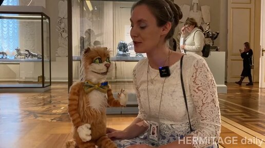 ЭРМИТАЖ ДЕТЯМ: кот Сигизмунд на выставке французской бронзы