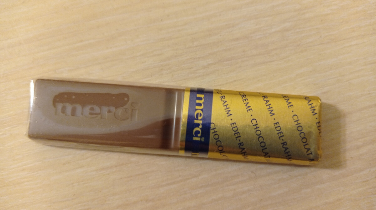 Вот она шоколадка. Листайте галерею