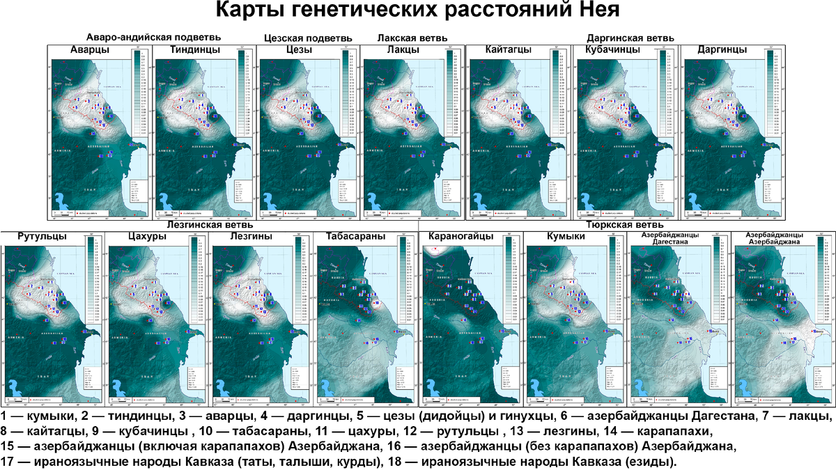 Анекдот о Маге