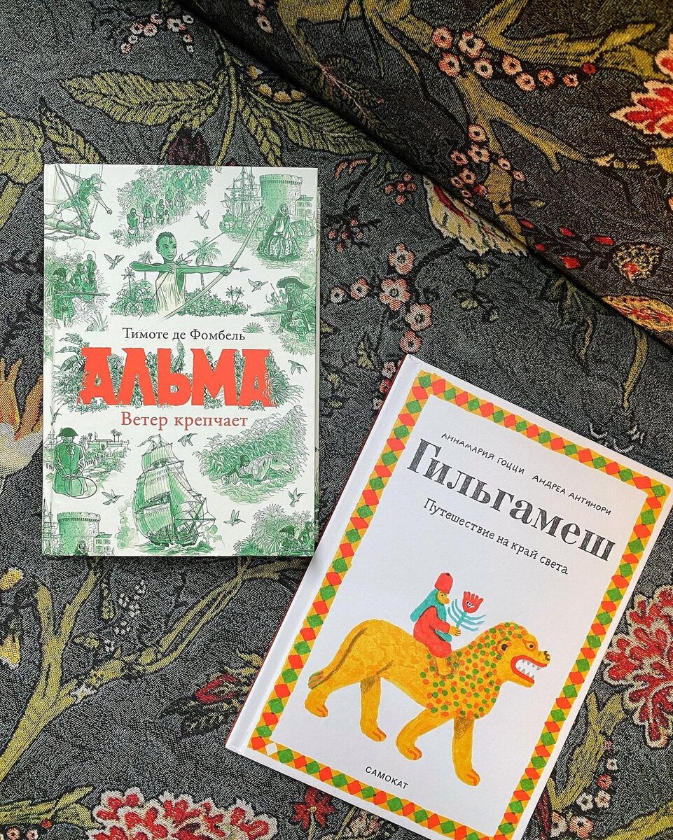 Кое-что из наших новинок