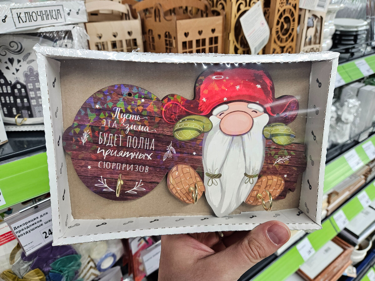 Литье светильника и отделка