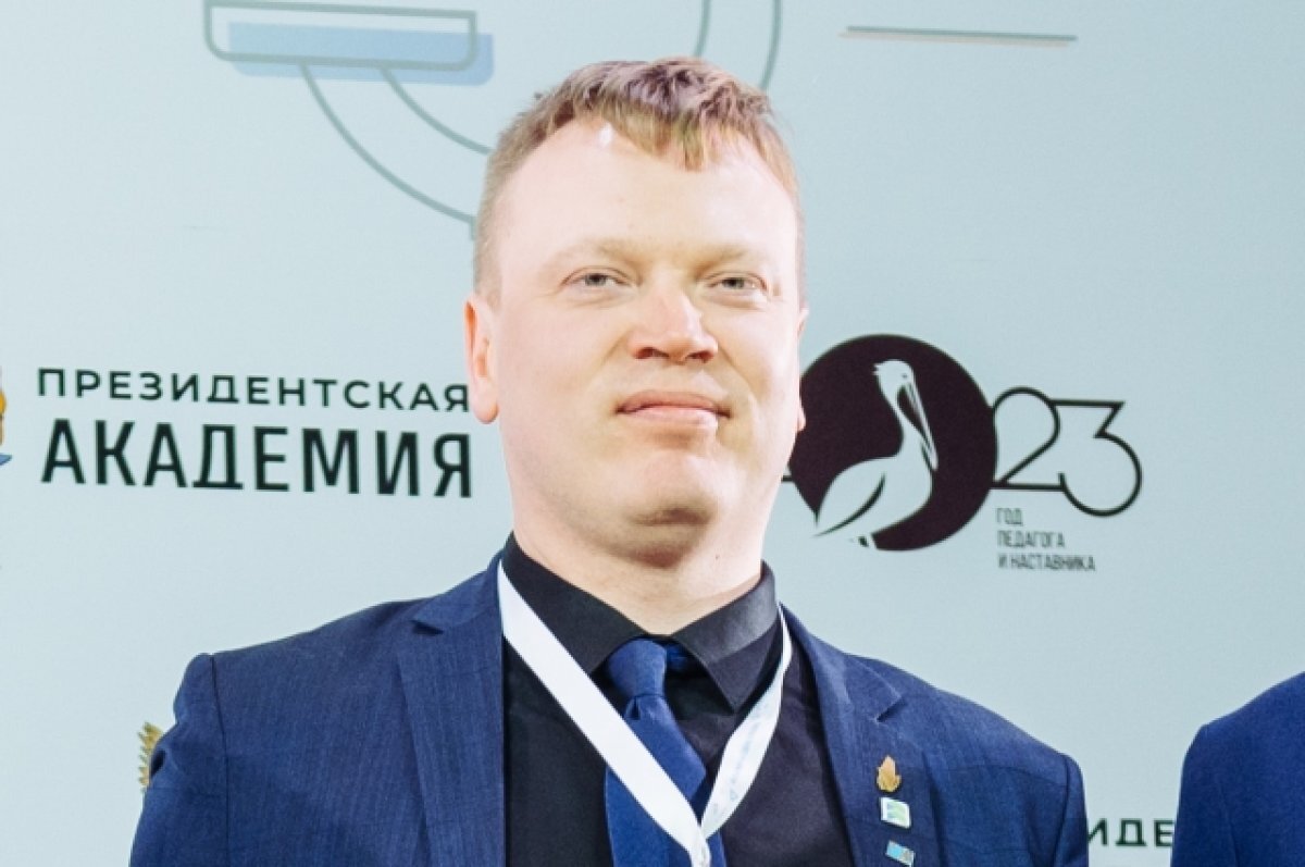   Директор пермского лицея № 2 Чепурин выиграл конкурс «Флагманы образования»