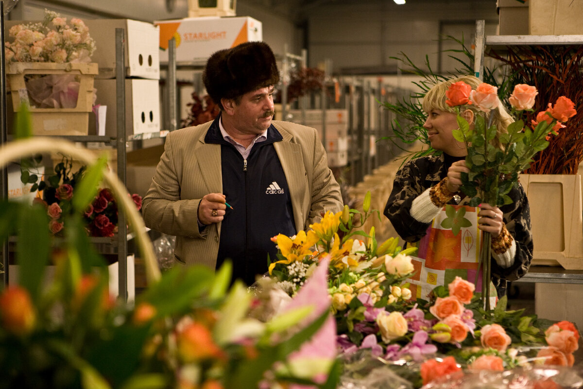 Добавьте описание