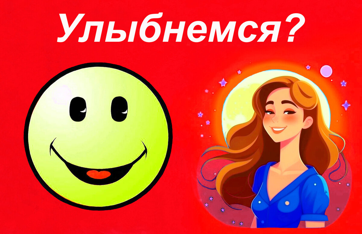 Это и остальные изображения в публикации созданы автором. Использованы графические планшеты XPpen и Wacom, графические редакторы Photoshop и SAI, нейросеть Кандинский от Сбербанка и другие.