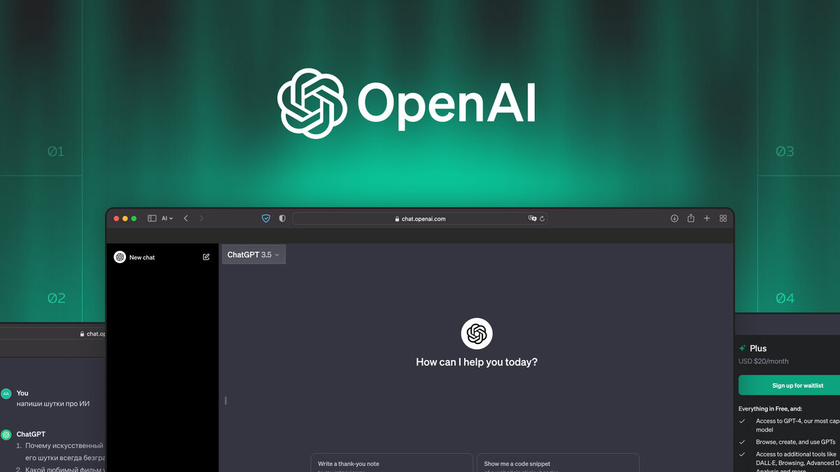 СhatGPT для новичков: Как зарегистрироваться и пользоваться | Neurofy | Дзен