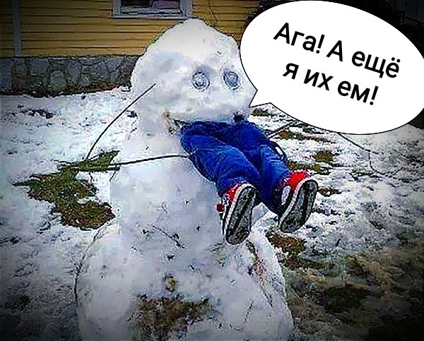 Как-то так 😆