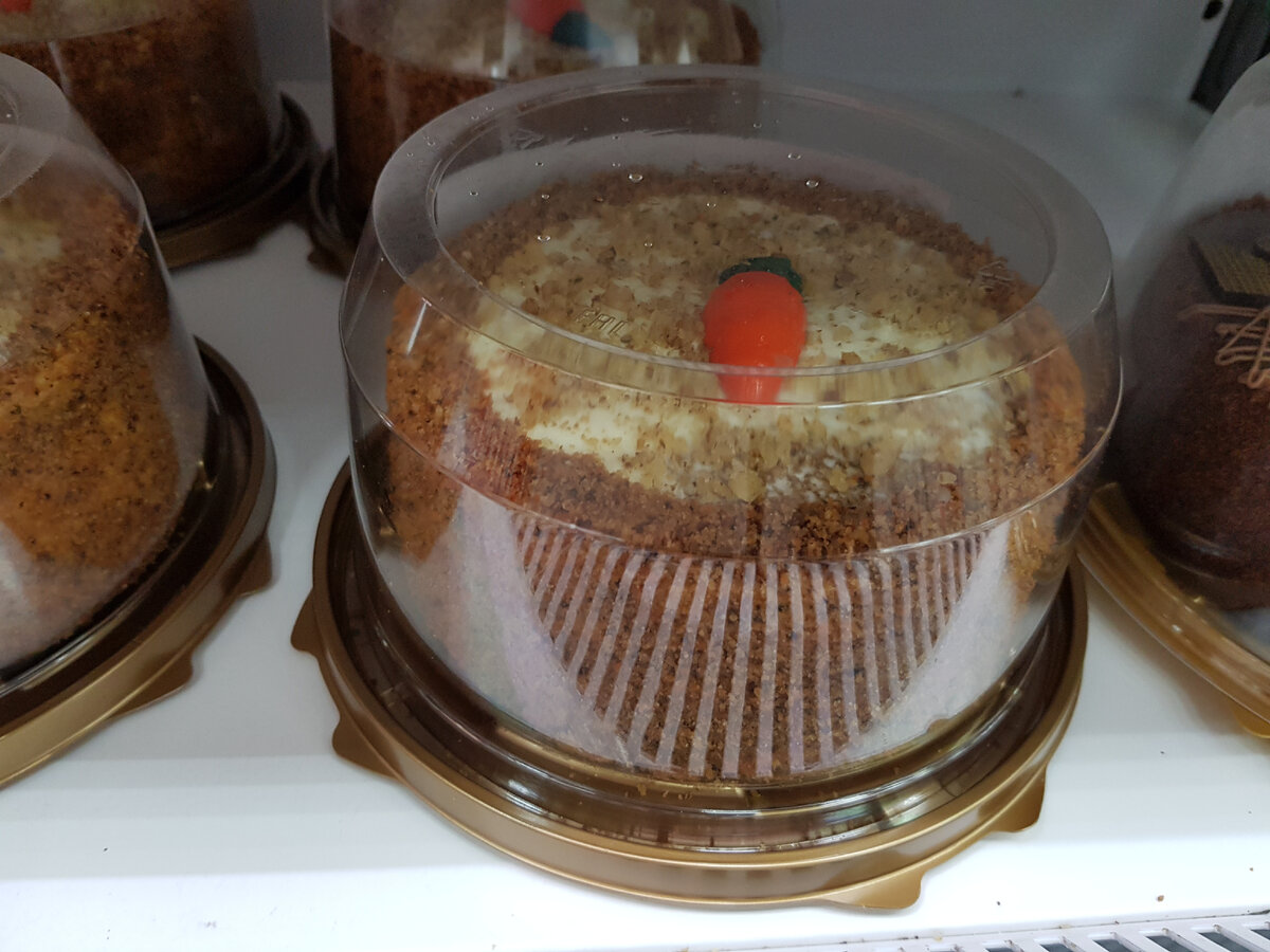 торт морковный