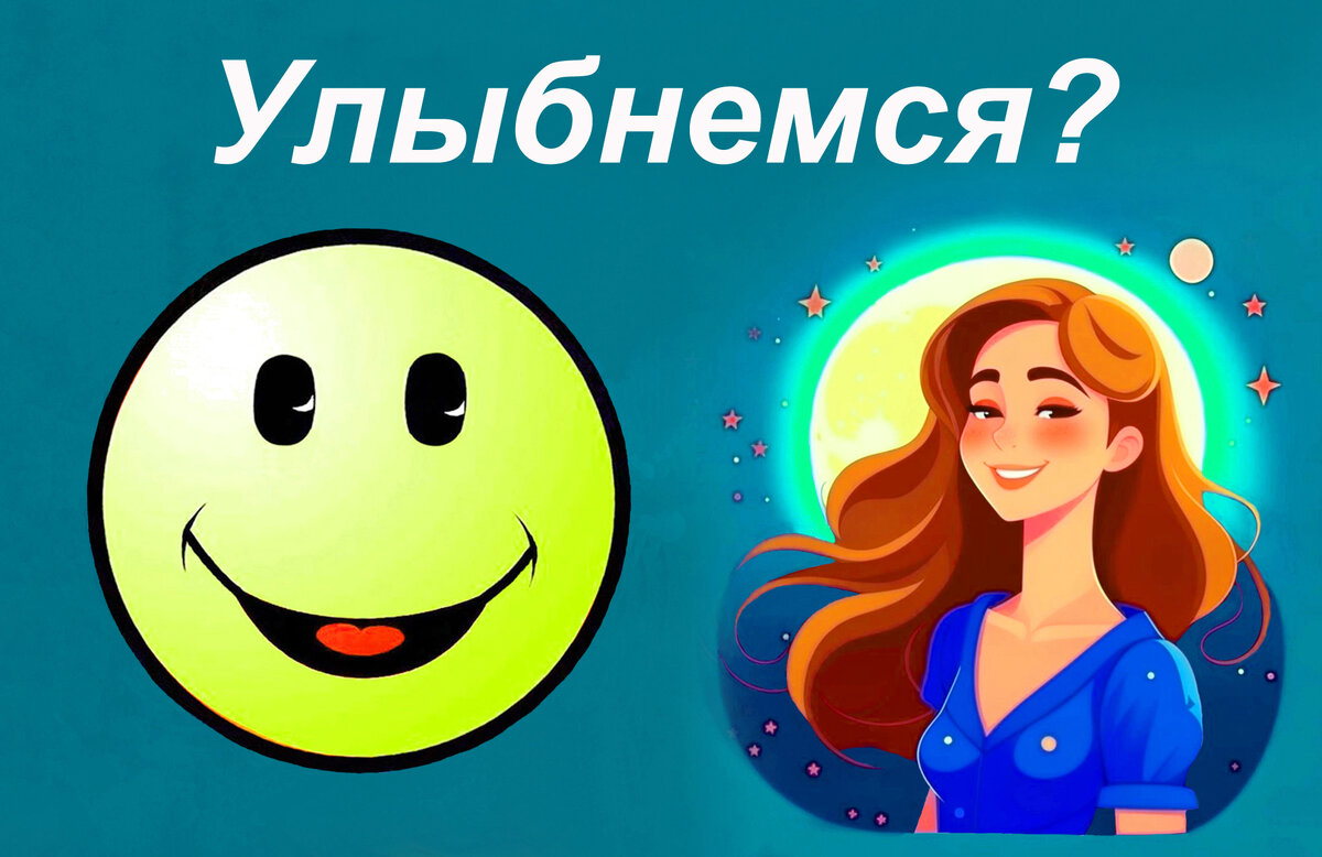Это и остальные изображения в публикации созданы автором. Использованы графические планшеты XPpen и Wacom, графические редакторы Photoshop и SAI, нейросеть Кандинский от Сбербанка и другие.