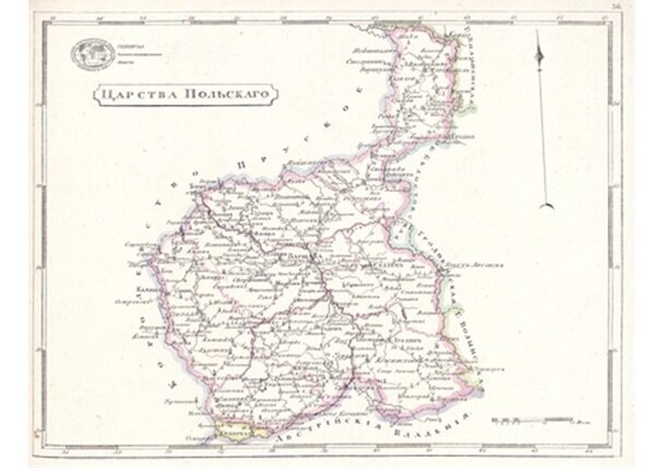 Страны, где русским лучше не появляться 