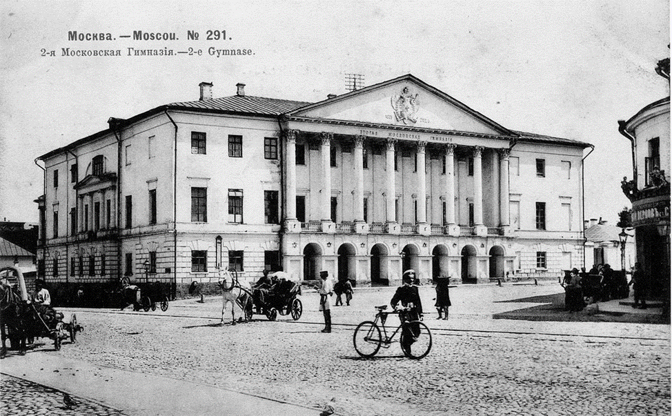 Фото из открытых источников