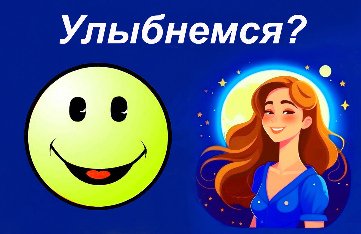 Это и остальные изображения в публикации созданы автором. Использованы графические планшеты XPpen и Wacom, графические редакторы Photoshop и SAI, нейросеть Кандинский от Сбербанка и другие.