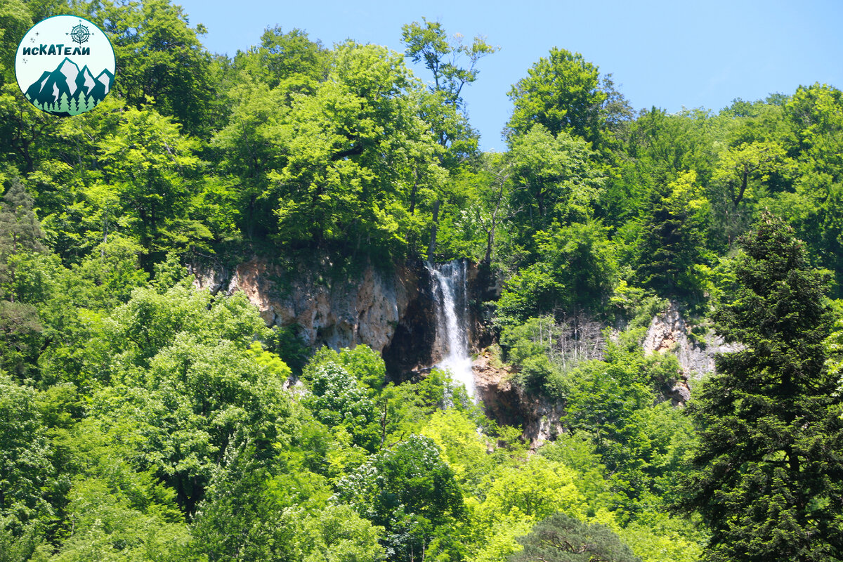 Монахов водопад