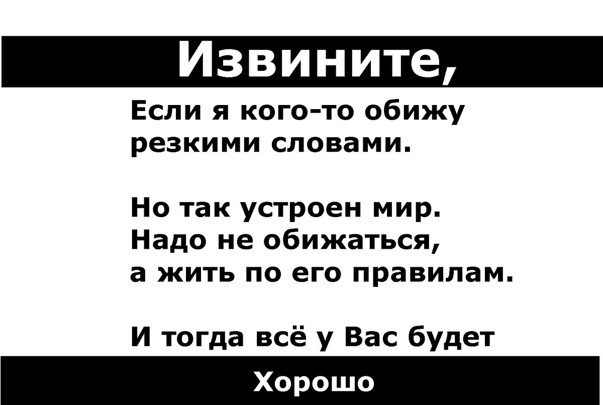 Денег Нет анимационная картинки гифки Смешные - Анимационные картинки, гифки, открытки